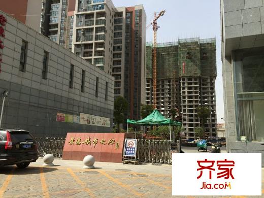 城市之心項(xiàng)目