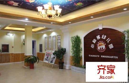 建業(yè)?森林半島建業(yè)小哈佛