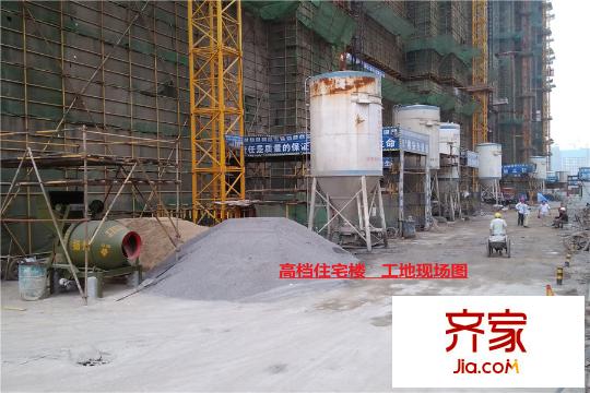 恒大中心住宅工程進(jìn)度（2015.9.22）