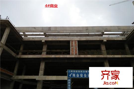 恒大中心4#商業(yè)工程進(jìn)度（2015.9.22）