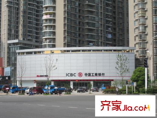 恒大中心中國(guó)工商銀行