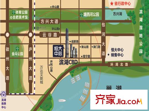 恒大中心區(qū)位圖