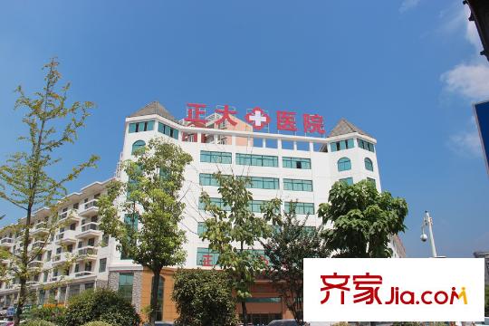 華邦觀筑里醫(yī)院