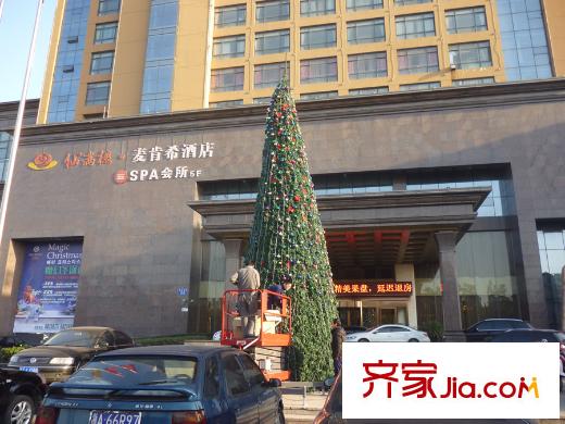 西南歡樂(lè)城麥肯希大酒店