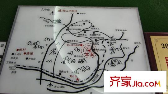 黃山納尼亞小鎮(zhèn)交通圖