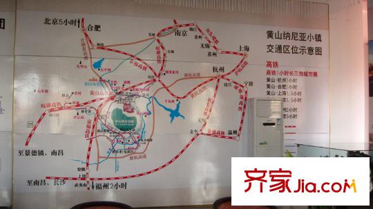 黃山納尼亞小鎮(zhèn)交通圖