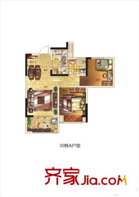 長(zhǎng)虹世紀(jì)榮廷30棟A戶型 2室2廳1衛(wèi)1廚