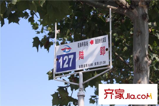 長虹世紀(jì)榮廷公交車站牌