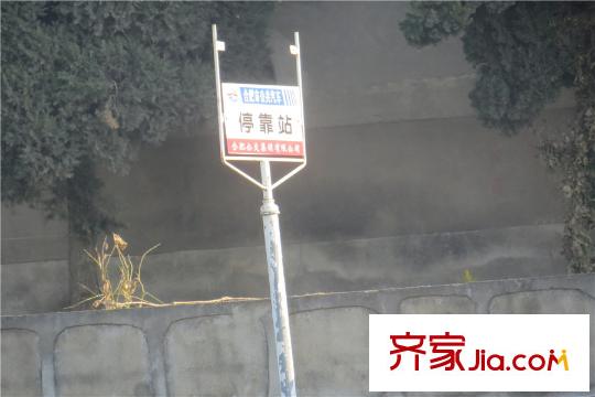 長虹世紀(jì)榮廷公交?？空?>
											<span id=