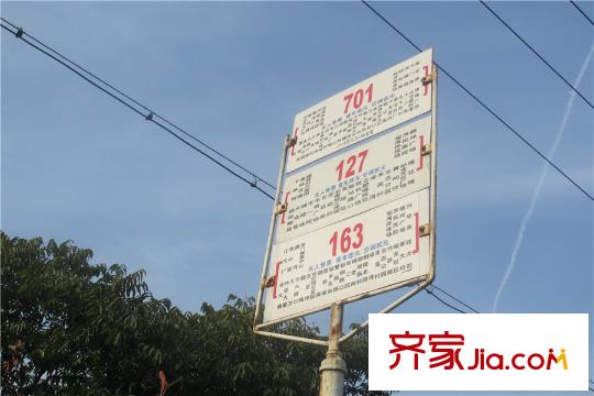長虹世紀(jì)榮廷701、127、163公交站