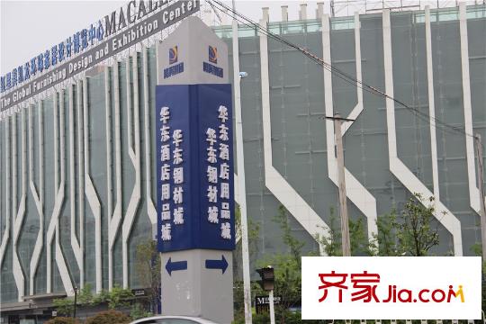 華盛大運城周邊