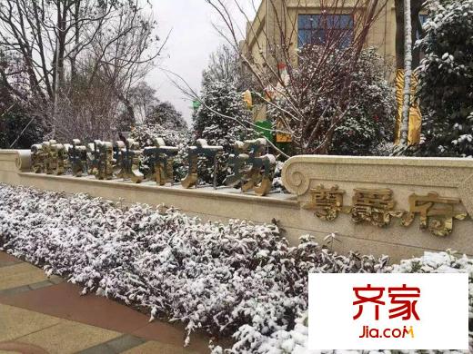 陶沖湖城市廣場項(xiàng)目售樓部雪景（2016-01-21）