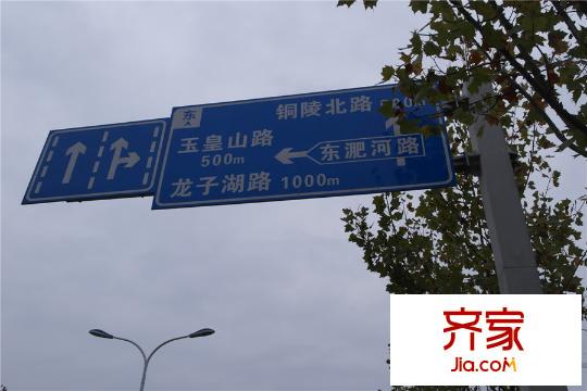 陶沖湖城市廣場項(xiàng)目路標(biāo)指示牌（2015.11.12）
