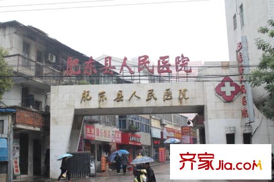 合肥城建琥珀名郡小区装修案例,装修效果图,合