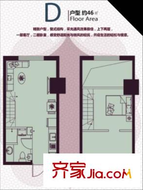香格里拉城市廣場4
