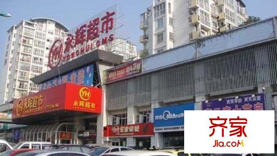 新站恢復(fù)樓外景圖3