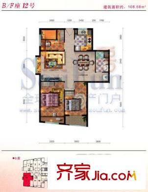 香格里拉城市廣場1