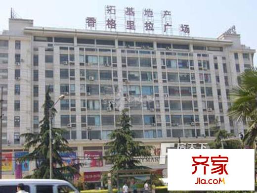 香格里拉城市廣場外景圖38-2