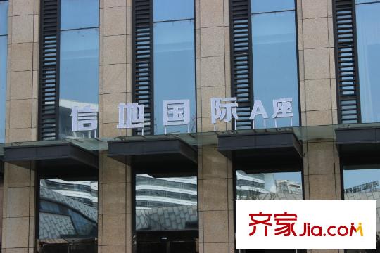 信地城市廣場(chǎng)周邊