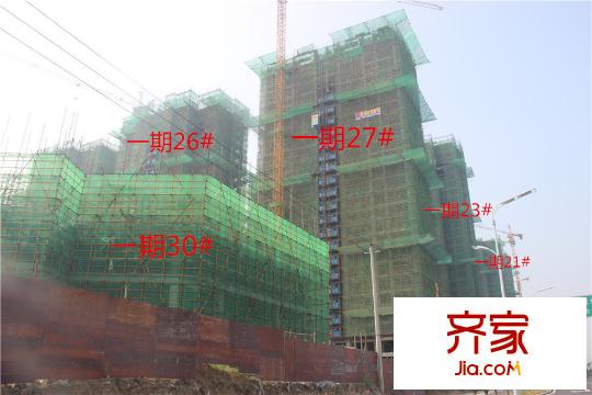 合肥寶能城21#23#26#27#工程進(jìn)度（2015.8.13）