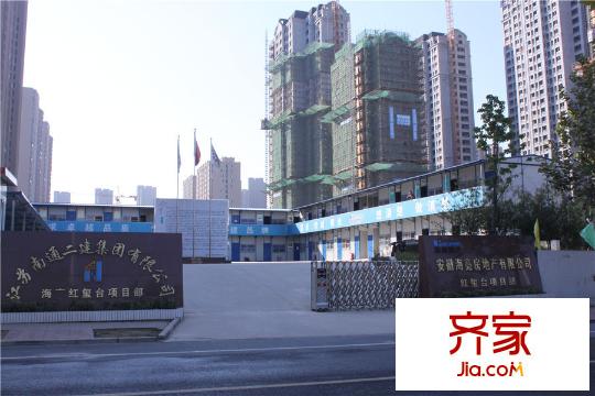 海亮紅璽臺承建商（2015.10.16）