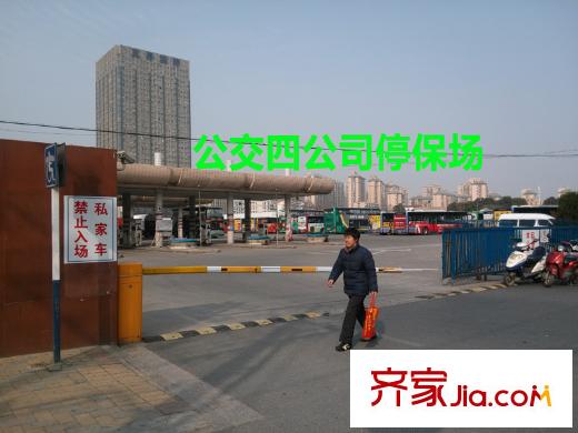 海亮紅璽臺公交四公司停保場