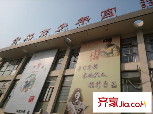 海亮紅璽臺商業(yè)配套