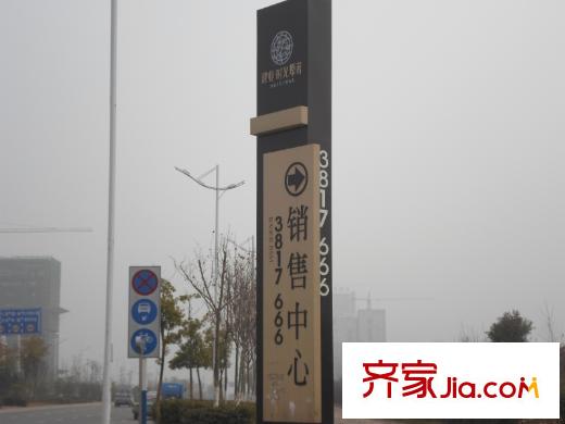 華冶向陽(yáng)里配套圖對(duì)面小區(qū):建業(yè)時(shí)光原著
