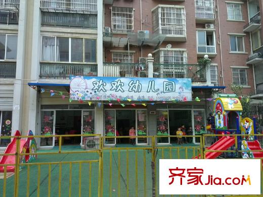 秀水雅居配套圖附近幼兒園