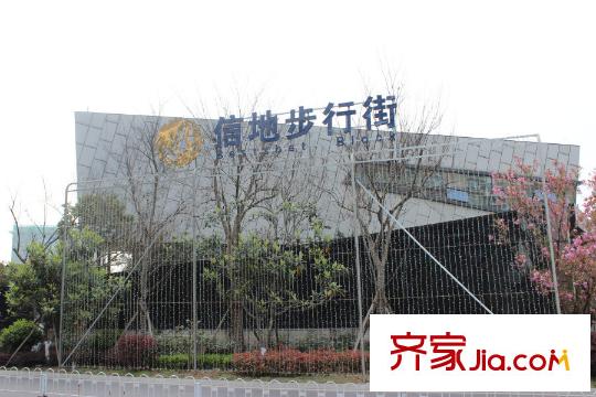 信地城市廣場(chǎng)周邊