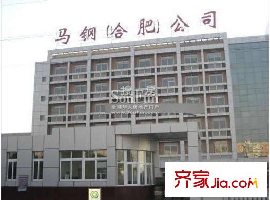 恒達(dá)陽光景苑配套圖周邊11 馬鋼