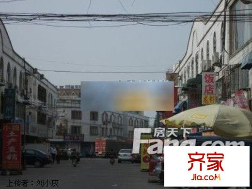恒通批發(fā)市場外景圖2