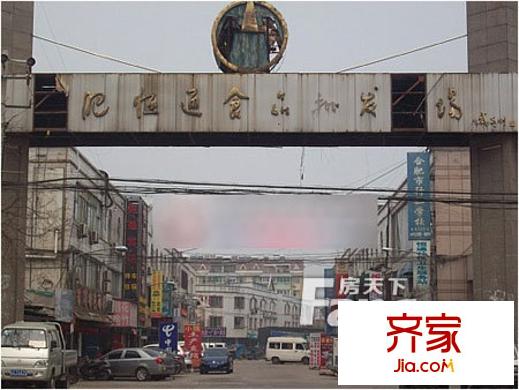 恒通批發(fā)市場