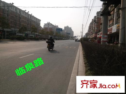 海亮紅璽臺商業(yè)配套