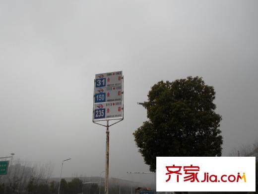 華冶向陽(yáng)里配套圖公交站牌