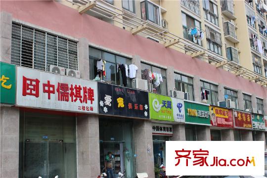 國(guó)耀星達(dá)城配套圖商業(yè)配套