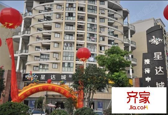 國耀星達(dá)城外景圖8