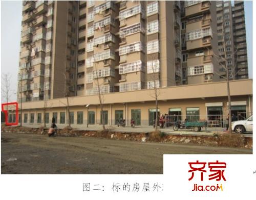 東七復(fù)建點(diǎn)外景圖1