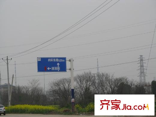 海納國際周邊路況
