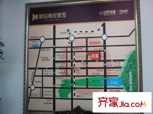 城建琥珀瑞安家園區(qū)位圖