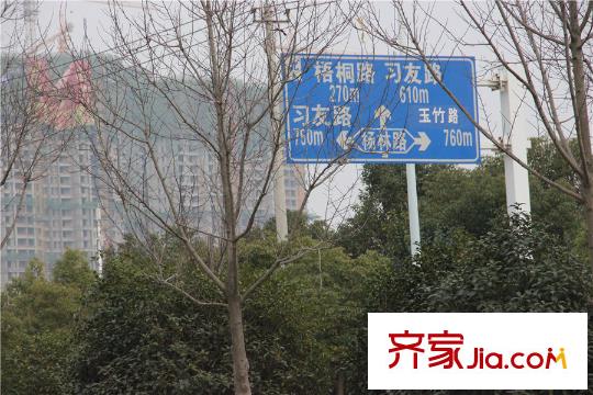 保利梧桐語路標(biāo)（2015-3-11）