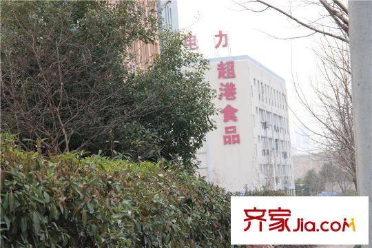 保利梧桐語(yǔ)超港食品（2015-3-11）
