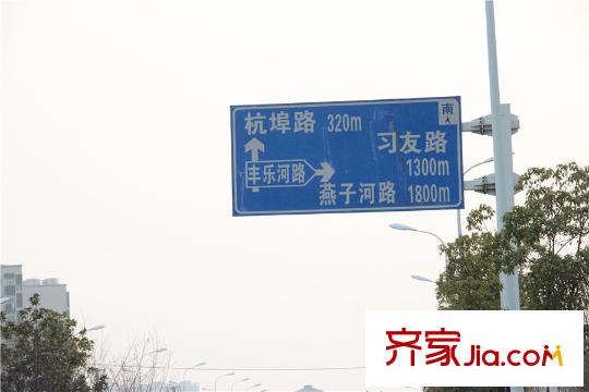 保利梧桐語路標(biāo)（2015-3-11）
