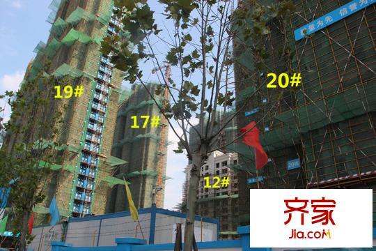 城建琥珀瑞安家園12#17#19#21#工程進(jìn)度（2015.9.8）