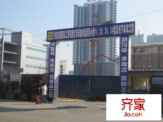 幸福里程外景圖4