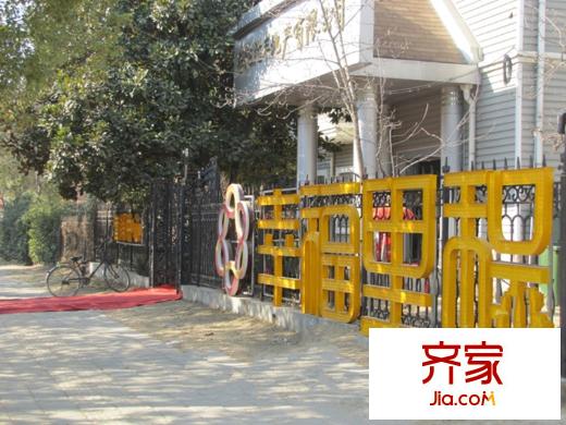 幸福里程外景圖1