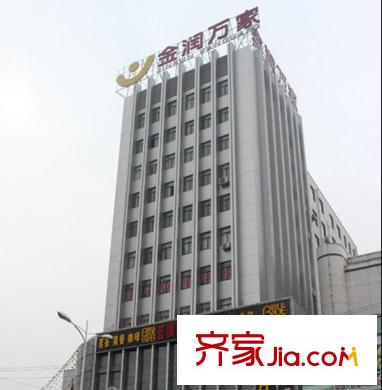 安正御龍灣西餐廳