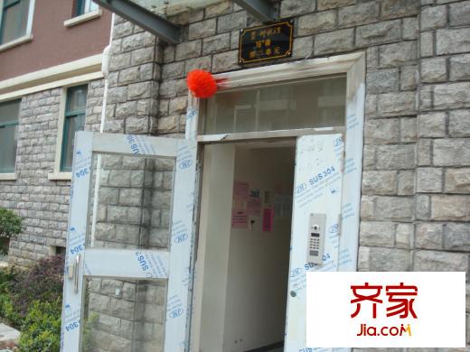 安正御龍灣小區(qū)實(shí)景（2013-12-12）
