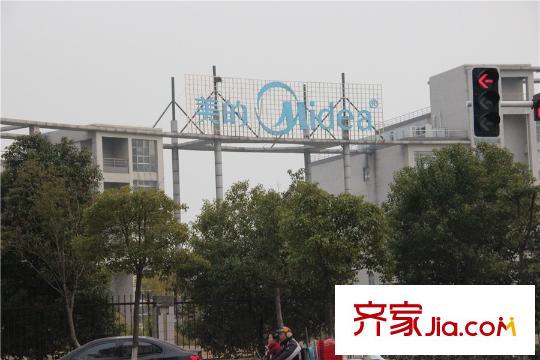 保利梧桐語美的集團(tuán)（2015-3-11）