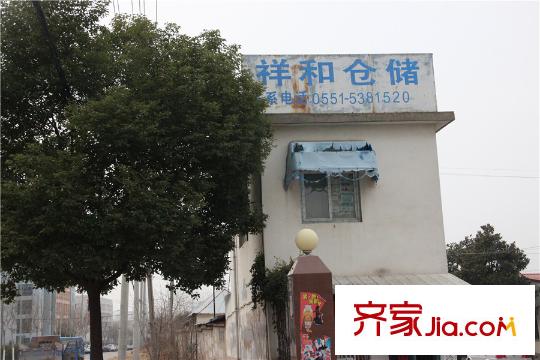 保利梧桐語(yǔ)祥和倉(cāng)儲(chǔ)（2015-3-11）